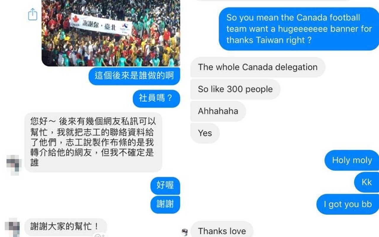 ▲網友幫加拿大趕製「感謝台灣布條」　最棒國民外交！（圖／翻攝自爆料公社）