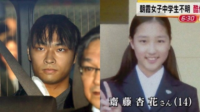 囚禁嫩妹2年 啥都沒做 羅莉控犯人自稱森の妖精 轉轉小宇宙 鍵盤大檸檬 Ettoday新聞雲