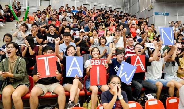 ▲世大運，加油，觀眾，台灣。（圖／翻攝自柯文哲臉書）