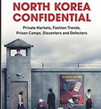 ▲丹尼爾․都鐸與詹姆斯․皮雅遜合的《北韓揭秘》封面」。(圖／翻攝自網路)