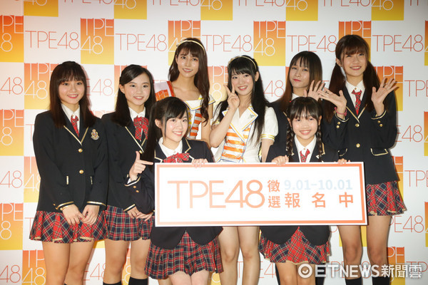 ▲TPE48台灣海選記者會。（圖／記者林世文攝）