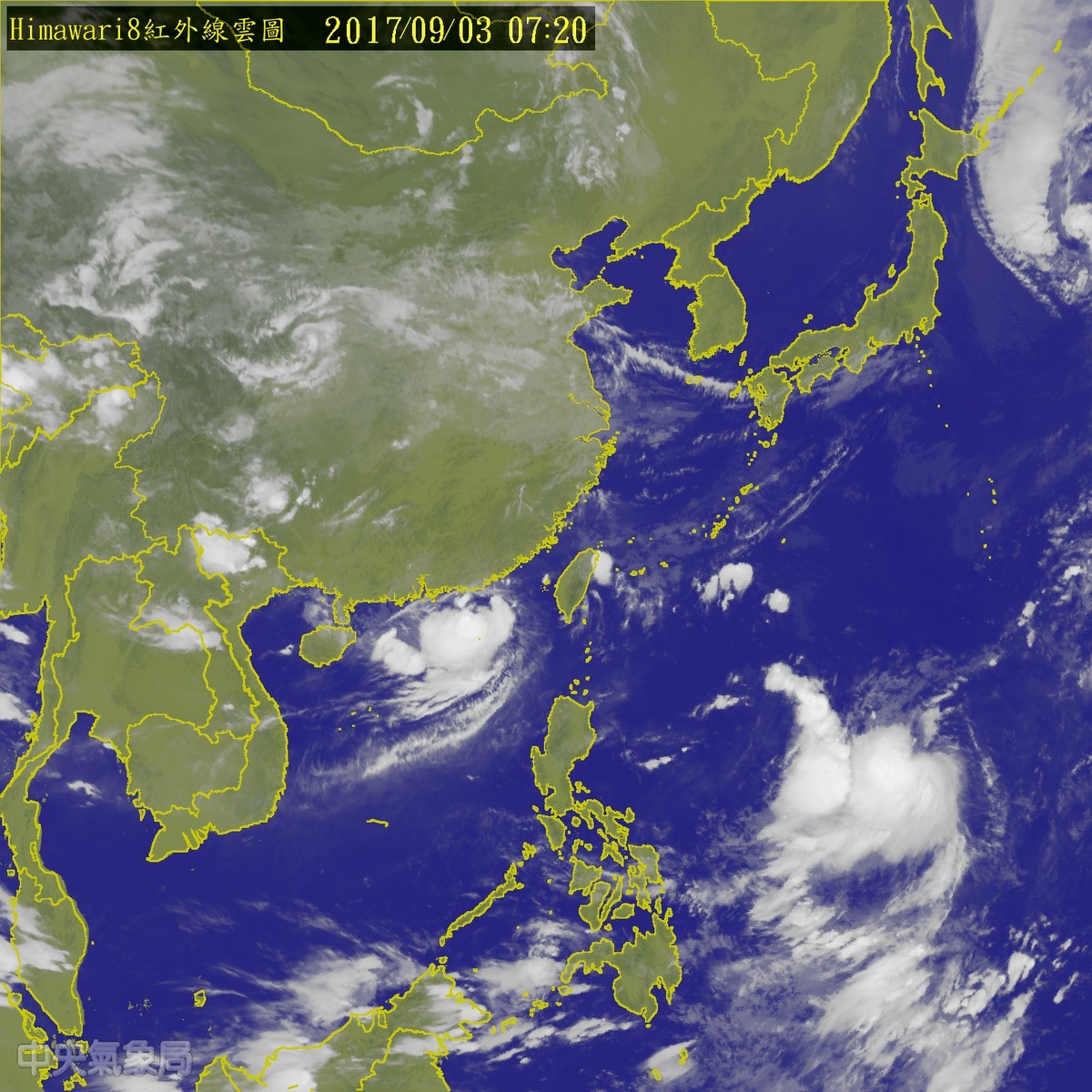 瑪娃颱風。（圖／中央氣象局）