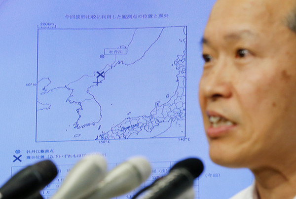 ▲▼日本氣象廳公布北韓第6次核試所引起的地震相關資訊。（圖／路透社）