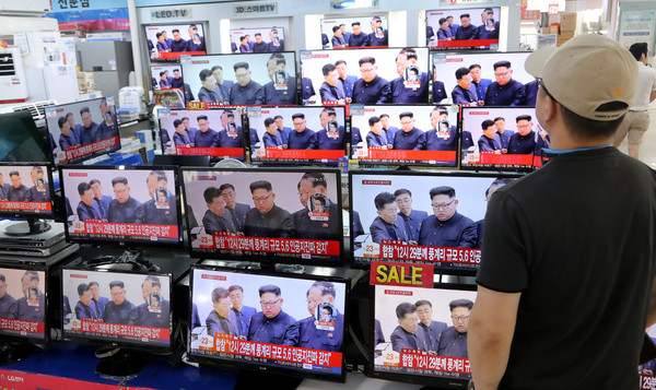 北韓氫彈試驗引全球關注。（圖／路透社）