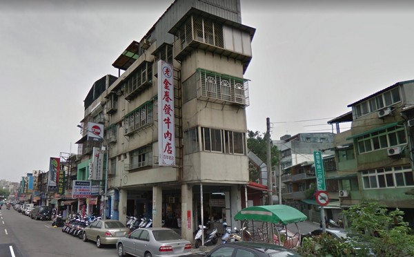 ▲▼北投金春發牛肉店。（圖／翻攝自Google Map）