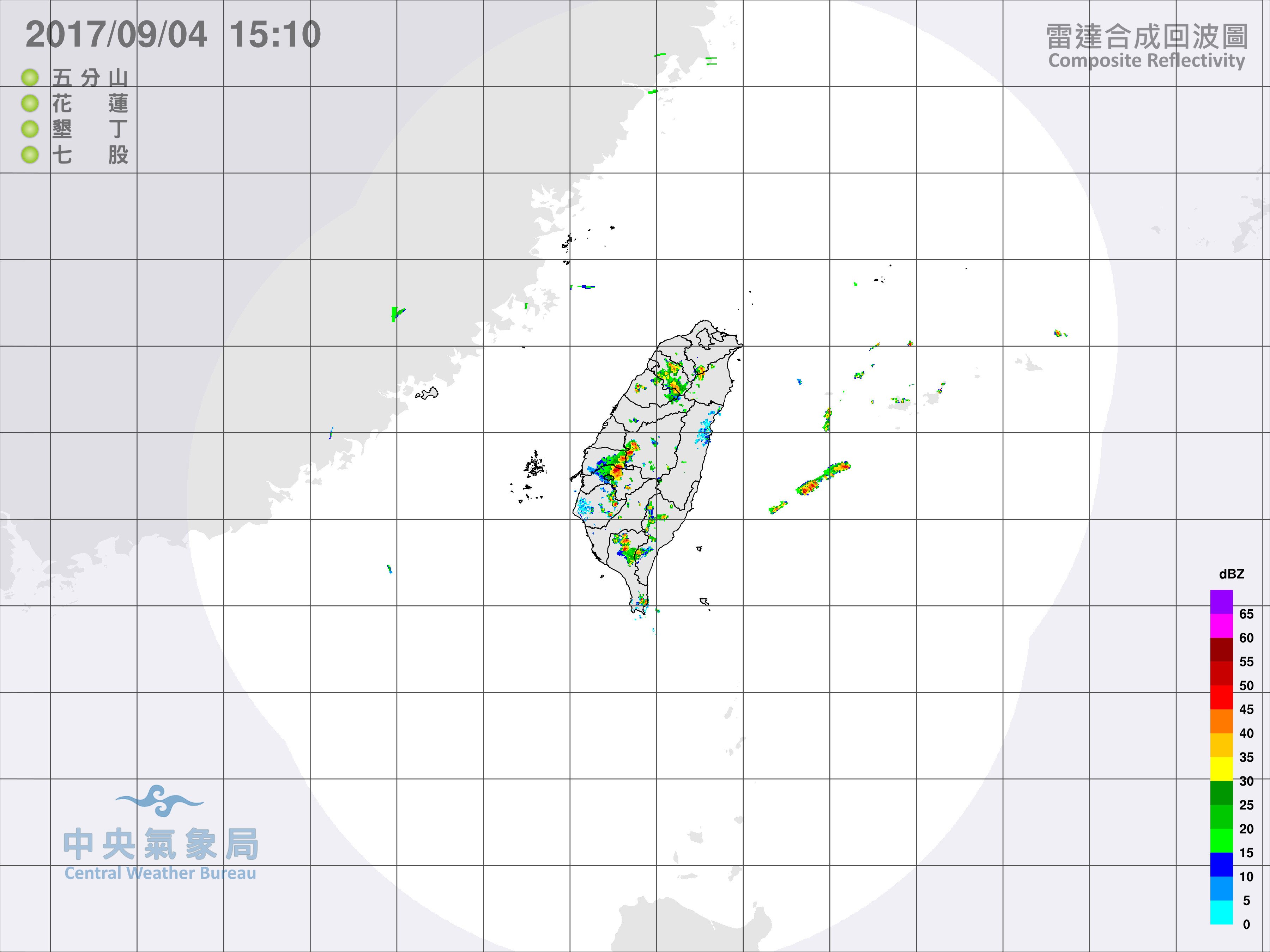 大雨特報。（圖／中央氣象局）