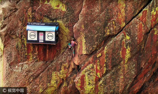 ▲美國科羅拉多州埃爾多拉多峽谷（Eldorado Canyon）。（圖／CFP）