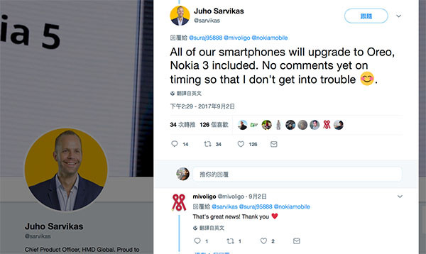 ▲ HMD：NOKIA手機將全面升級Android 8 OREO。（圖／Twitter）