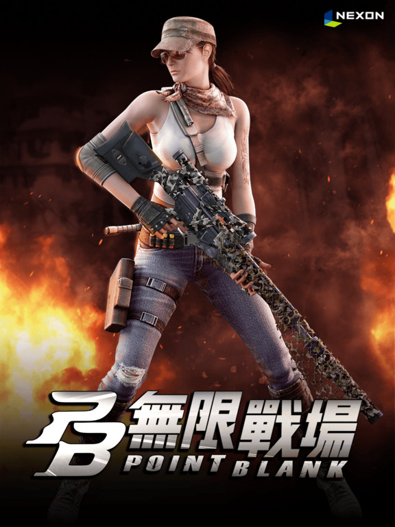 結合兩大FPS改編手遊　《無限戰場》登錄開跑預定10/26上架（圖／NEXON 提供）