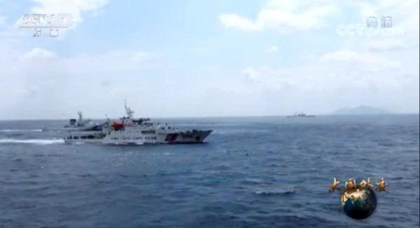 ▲▼中國海警船於2017年5月18日巡釣島的畫面。（圖／翻攝自《央視》網站）