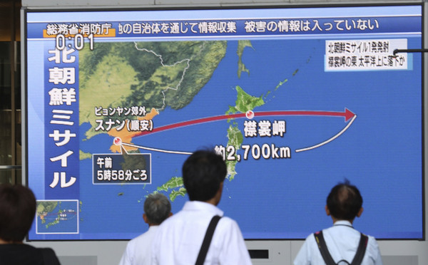 ▲▼北韓在8月29日從位於西岸的平壤市順安(Sunan)發射「火星-12」。（圖／達志影像／美聯社）