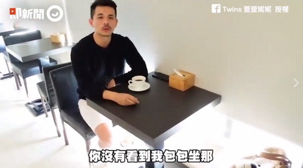 「普妹」、「正妹」待遇差超大！YouTube頻道「Twins Twins」上傳一則影片，內容說說明「普妹」及「正妹」兩者的差距在哪裡，不光是態度，就連說話內容都差超多，讓看完影片的網友直呼「這就是講求顏值得的世界」（圖／ETNEWS）