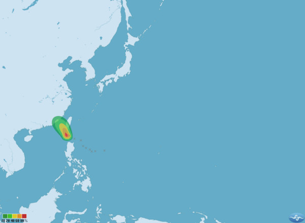 快訊／谷超颱風生成　氣象局預計10時30分發布海上颱風警報。（圖／翻攝自中央氣象局）