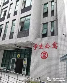 ▲▼安徽省阜陽市高中生馬培翔亂罵女友婊子，最後被對方烙人打死。（圖／翻攝自阜陽同城會微博）