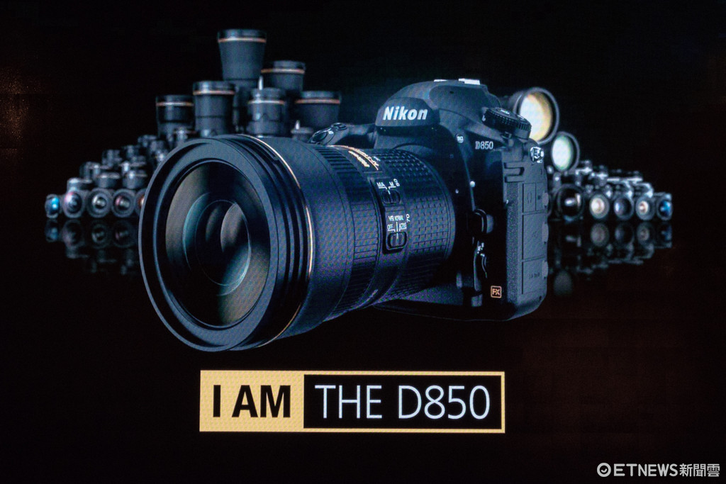 Nikon D850全幅機皇上市。（圖／記者莊友直攝）