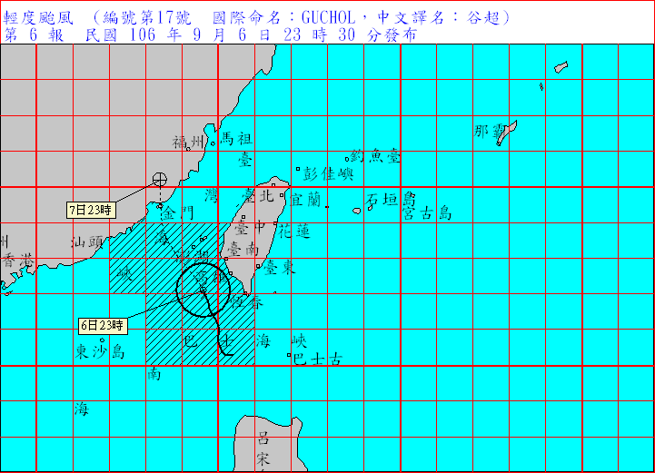 ▲谷超颱風6日2330動態。（圖／中央氣象局）