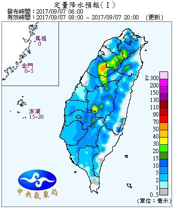 定量降水預報。（圖／中央氣象局）