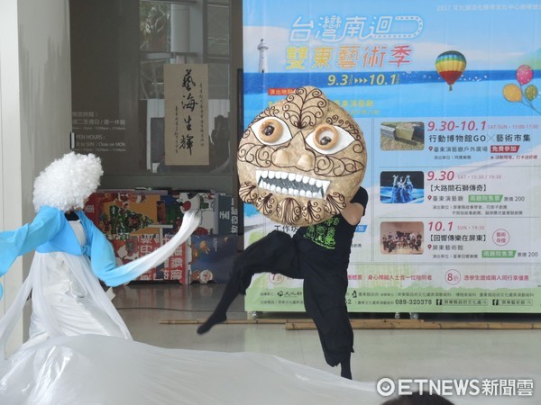 ‪「台灣南迴．雙東藝術季」，屏東與台東將跨域做藝文交流。（圖／台東縣政府提供）