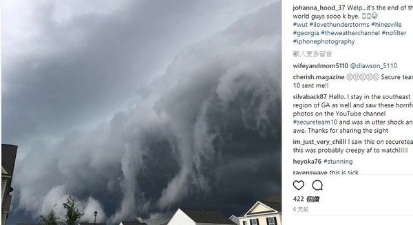 ▲▼雲像海嘯。（圖／翻攝自twitter／johanna_hood_37）