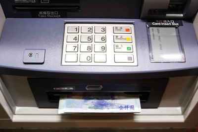 12月2日星座運勢／獅子有望加薪！處女錢滾錢獲利快　天蠍正偏財運佳