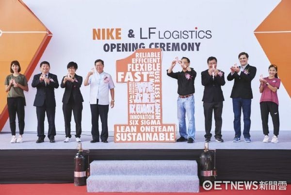 ▲NIKE&LF Logistics 台灣利豐物流大園區新廠開幕。（圖／桃園市政府提供）
