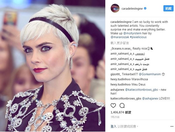 ▲▼ 名模卡拉迪樂芬妮就以其獨特的眉毛著稱。（圖／翻攝自Instagram／caradelevingne）