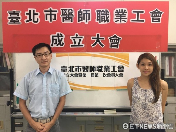 ▲長庚急診事件成推手！「台北市醫師職業工會」今成立。（圖／記者嚴云岑攝）