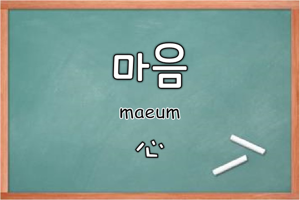 ▲Jini韓語教學。（圖／Jini提供）