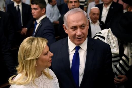 ▲▼ 以色列總理夫人涉嫌貪汙被起訴。（圖／路透社）