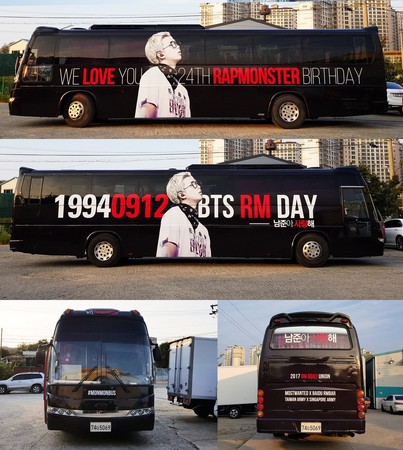 ▲防彈台灣粉絲為Rap Monster製作生日應援巴士。（圖／FTBN防彈報爆提供）