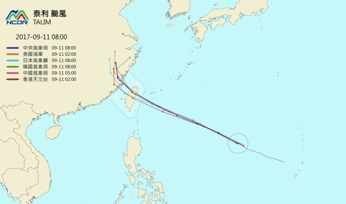 泰利颱風。（圖／翻攝國家災害防救科技中心網站）