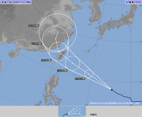 泰利颱風。（圖／翻攝日本氣象廳網站）