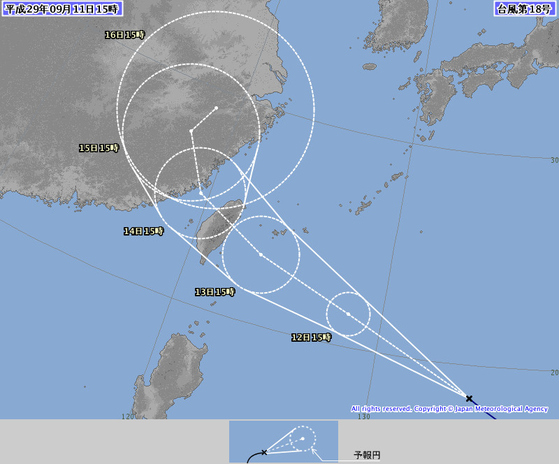 泰利颱風。（圖／翻攝日本氣象廳網站）