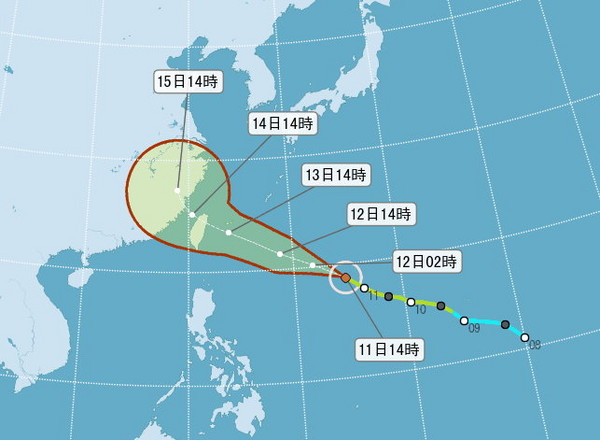 泰利颱風。（圖／中央氣象局）