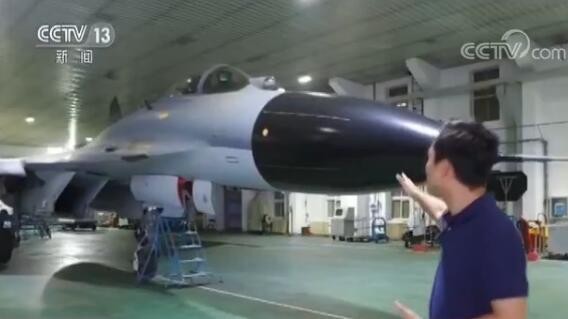 中國重型殲擊機：記者獨家探訪殲11B研製地。（圖／翻攝自央視新聞）