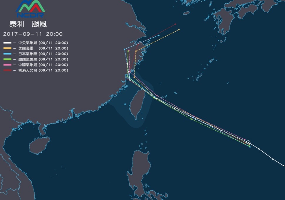 ▲泰利颱風路徑。（圖／國家災害防救科技中心   氣象組）
