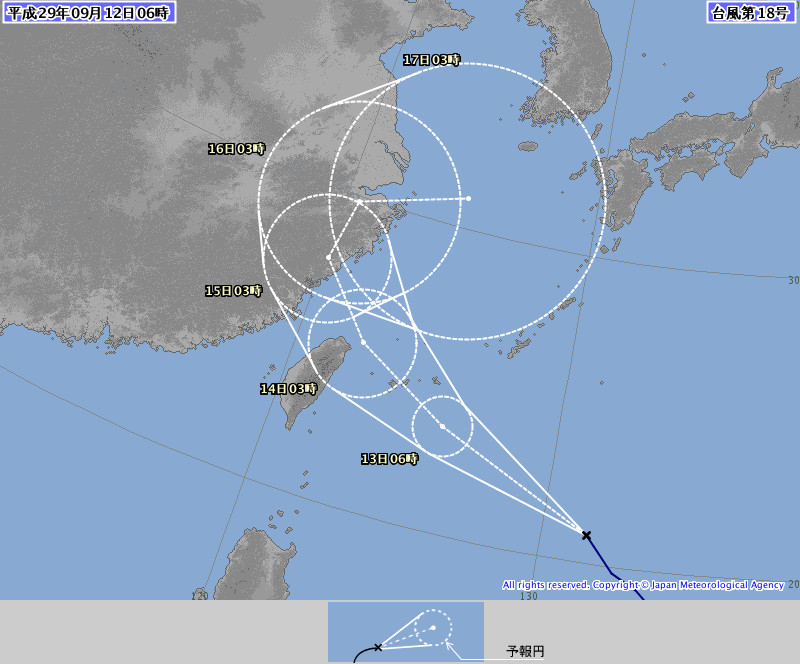 泰利颱風。（圖／翻攝日本氣象廳網站）