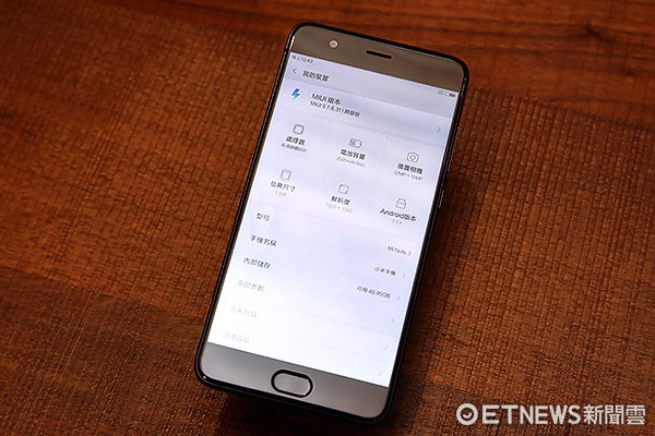 ▲ 小米 Note 3 簡單動眼看。（圖／記者鄭惟仁攝）
