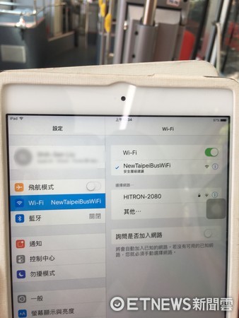 ▲▼新北市公車皆有免費WIFI。（圖／記者徐政璿攝）