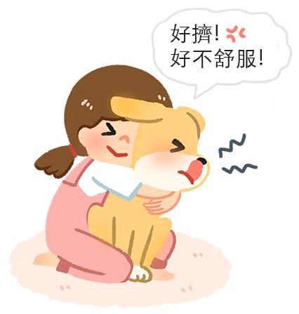 別再自我感覺良好啦！狗狗真的喜歡你的抱抱嗎？（圖／毛起來 MaoUp）
