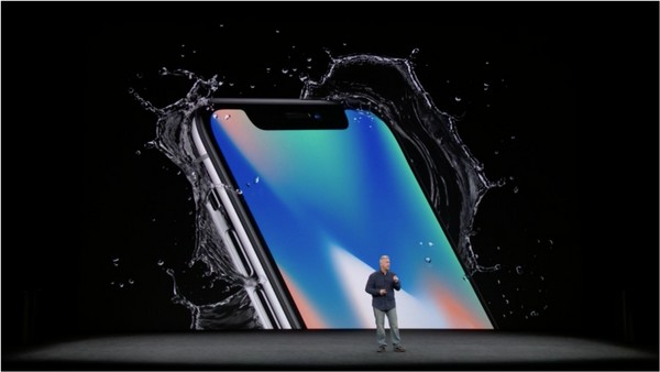 Apple iPhone X 發表。（圖／翻攝字官網）