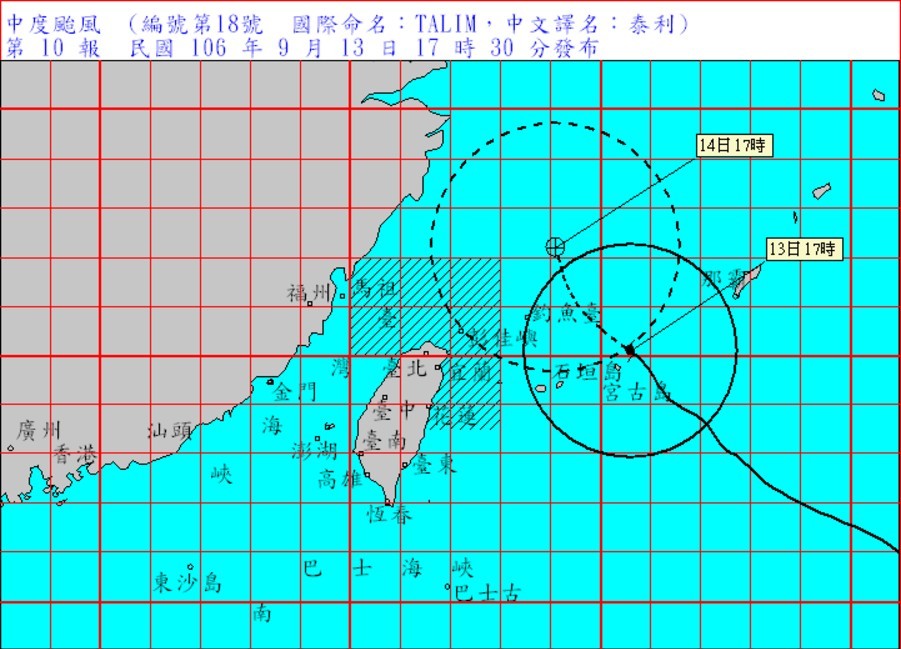 泰利颱風13日1800位置