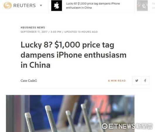 ▲《路透社》發表一篇標題為〈幸運8？1000元美金價格讓中國買家失去對iPhone的熱情〉的文章。（圖／翻攝自路透社網站）
