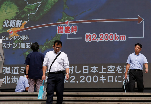 ▲北韓再次發射飛越日本北海道2200公里飛彈          。（圖／路透社）