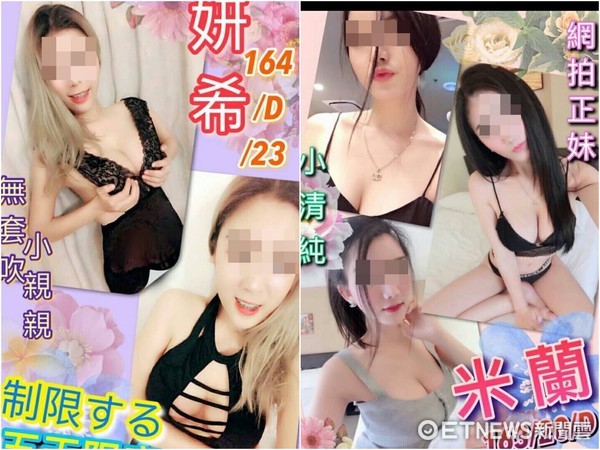 ▲萬華泰籍賣淫女變性人比例高，抓4個2個是變性人。（圖／記者柳名耕翻攝）