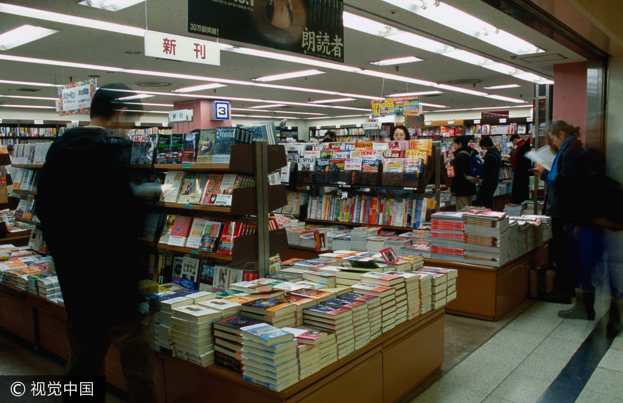 ▲▼日本，書店，文庫本。（圖／視覺中國）