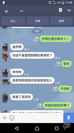 ▲▼妙禪弟子表示，原本氣到想提告，是師父開示才作罷。（圖／翻攝自「爆怨公社」）