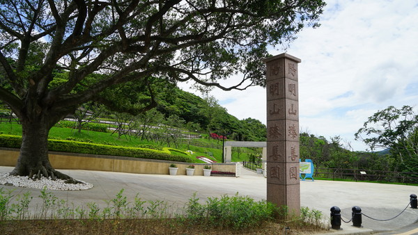 ▲▼樹花葬公墓詠愛園。（圖／台北市殯葬管理處提供）