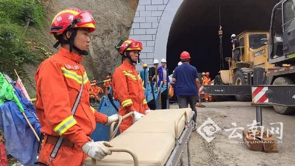 ▲▼雲南省西雙版納州開挖玉磨鐵路隧道崩塌，9名工人全數救出。（圖／翻攝自《雲南網》）