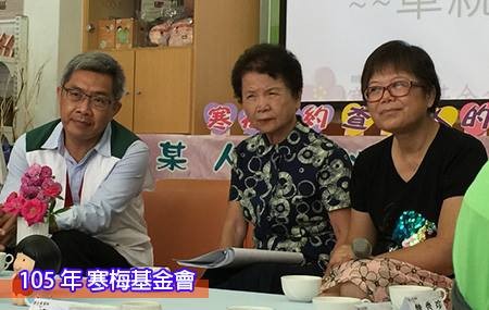 每年夫忌日捐款..46年900萬助400多弱勢媽　單親嬤：盡棉薄之力（圖／翻攝自寒梅基金會臉書，下同）